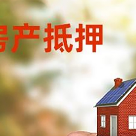 改则车辆抵押贷款不押车的形式月息高吗?