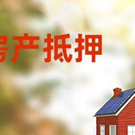 改则个人消费贷款的种类有哪些?